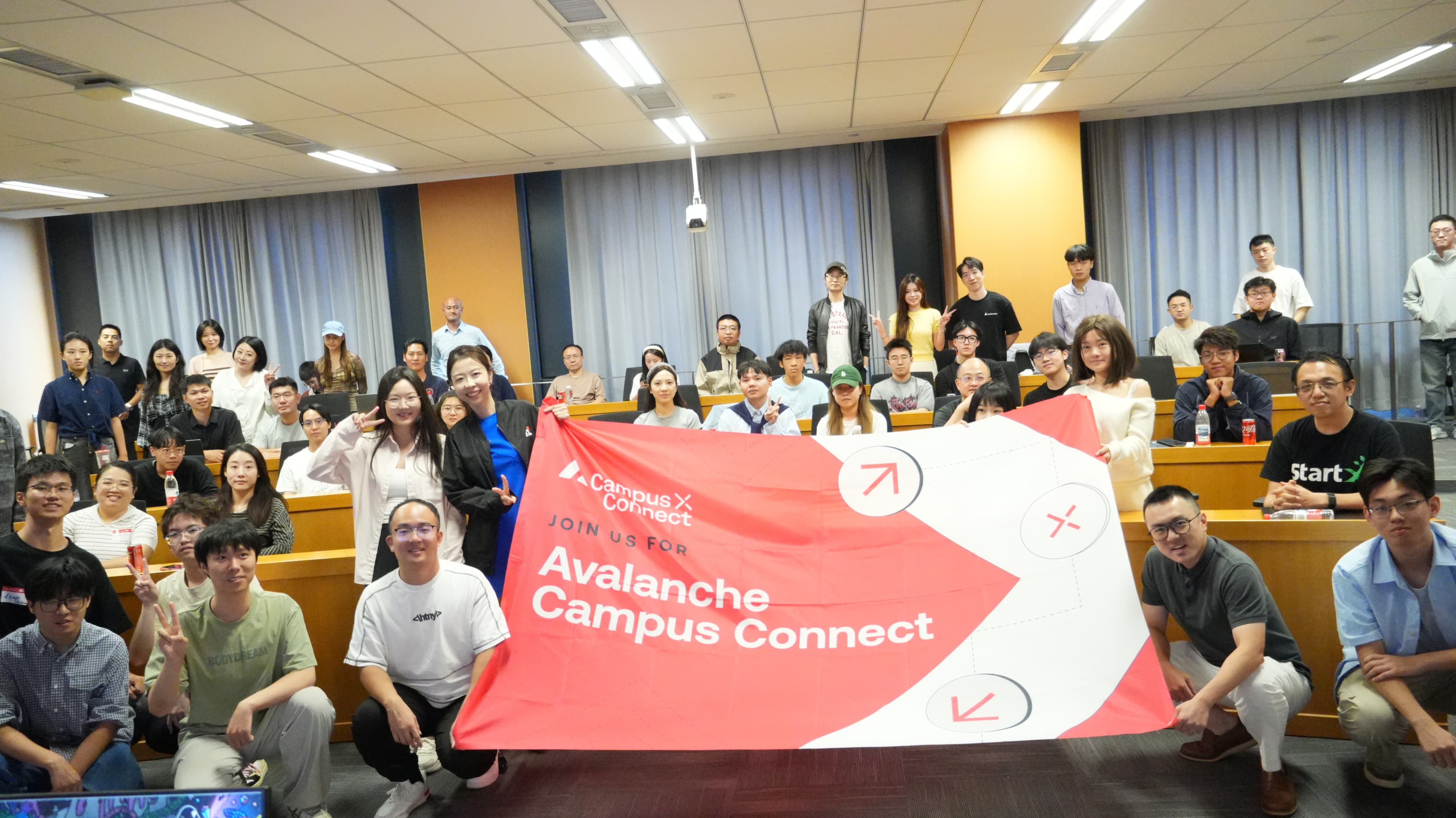 Campus Connect